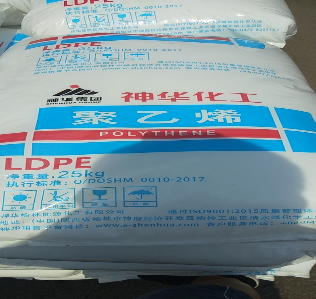 LDPEブロー成形フィルムの材料選定ガイド：農業用・包装用フィルムの量産における神華2426Hの核心的優位性
