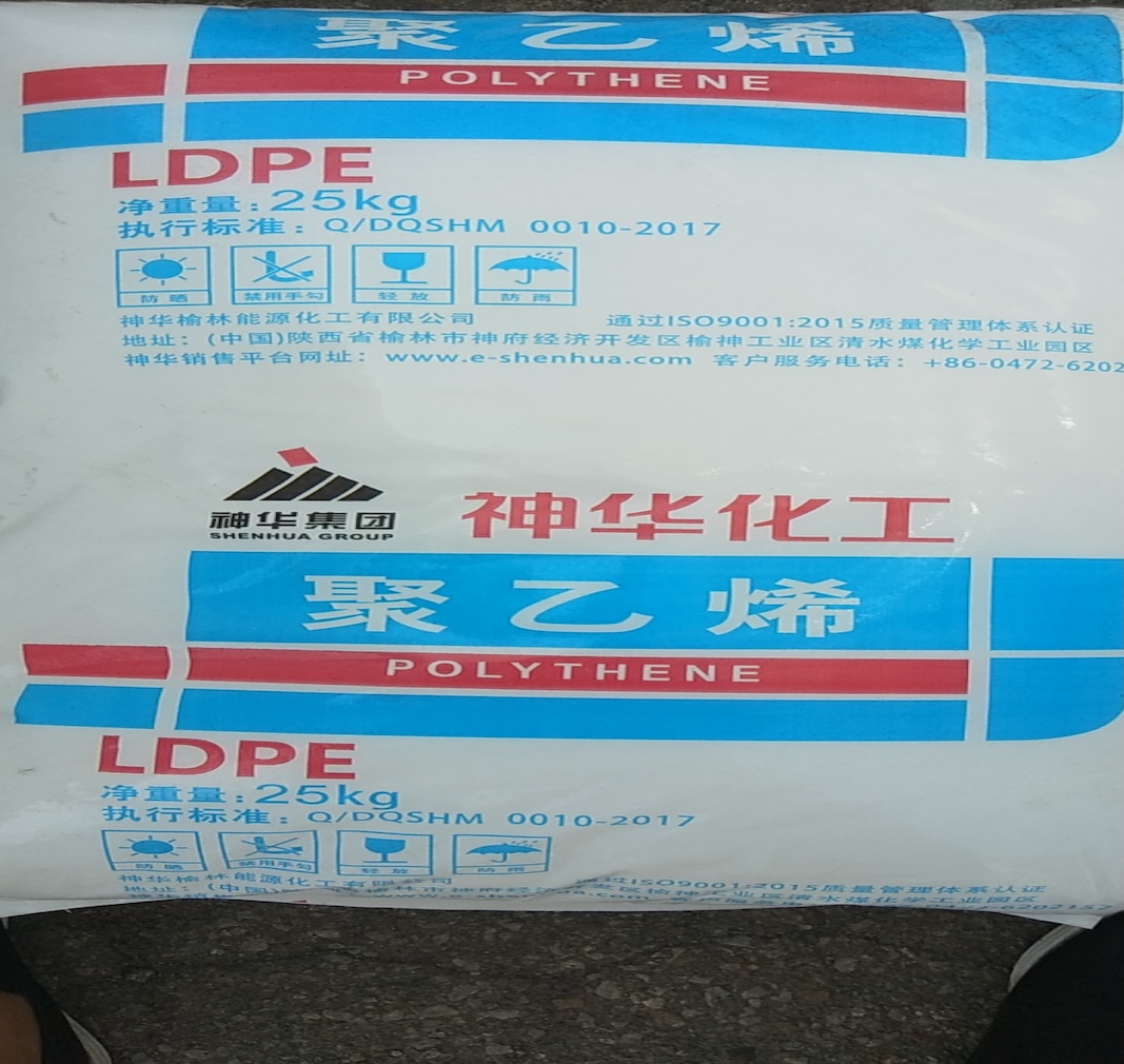 ブロー成形用LDPE選定ガイド：加工安定性とフィルムの光学特性の両立